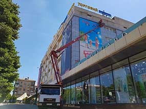 аренда автовышки в Запрожье