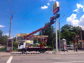 услуги подъемника в Запорожье